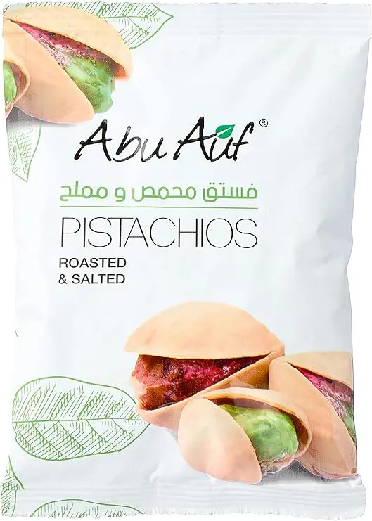 Roasted Pistachios (50G)