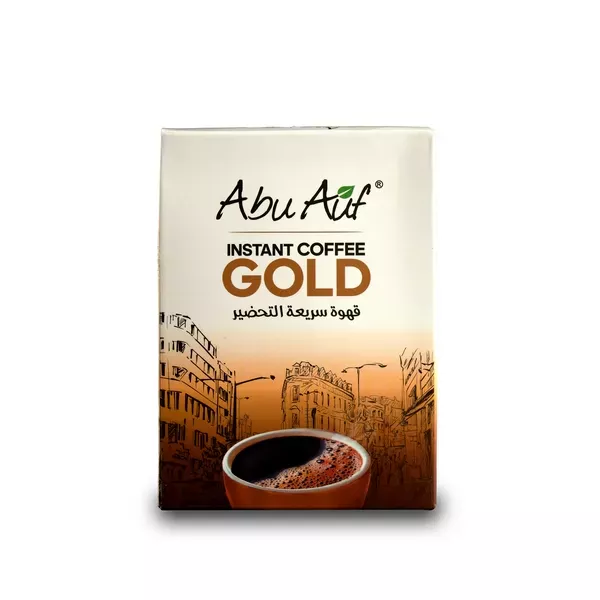 Abu Auf Gold Sachets