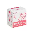 ECO BOOM Bamboo Sanitary Pads – Regular (240mm, 8 Pads Per Pack)
