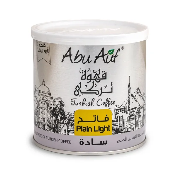Light Plain Turkish Coffee (200g)