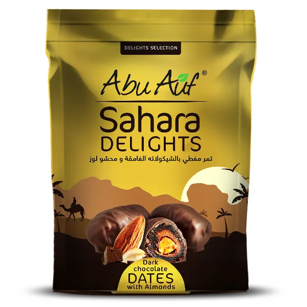 Sahara Dates With Dark Chocolate and Almonds 
