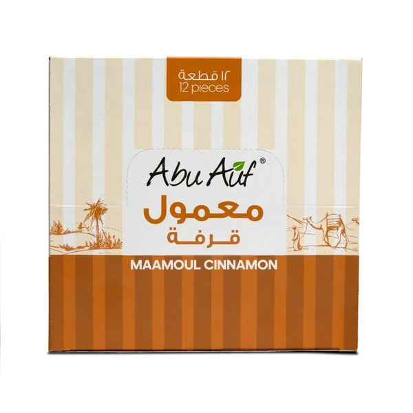 Maamoul Date & Cinnamon(12 Pieces Per Box)