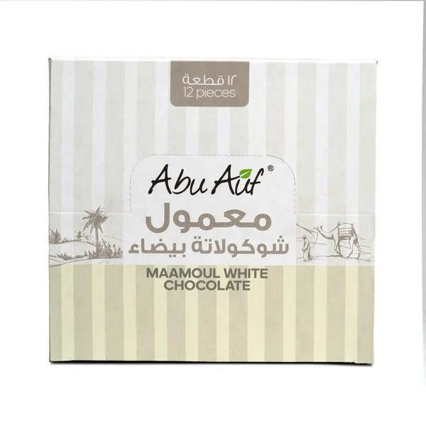 Maamoul Date & White Chocolate (12 Pieces Per Box)