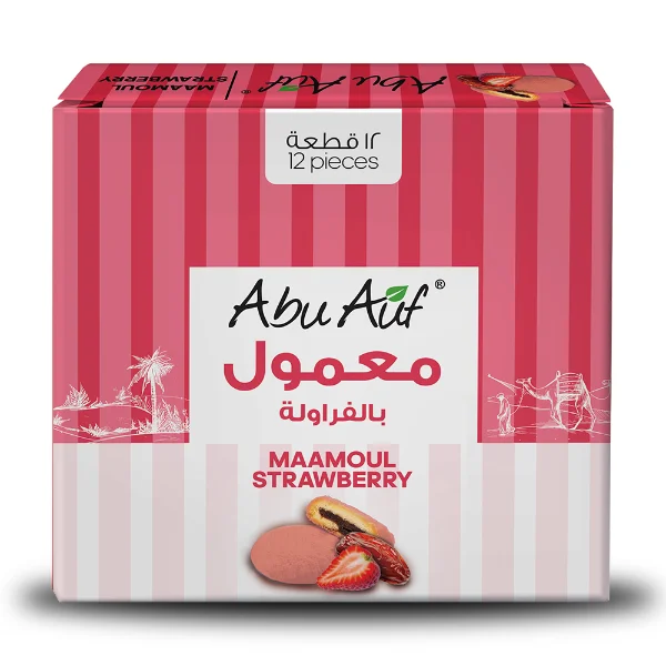 Maamoul Date & Strawberry Flavoured Chocolate (12 Pieces Per Box)