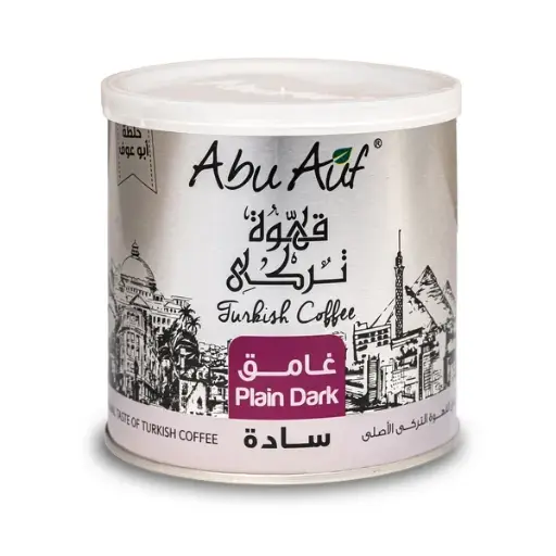 Dark Plain Turkish Coffee (200g)
