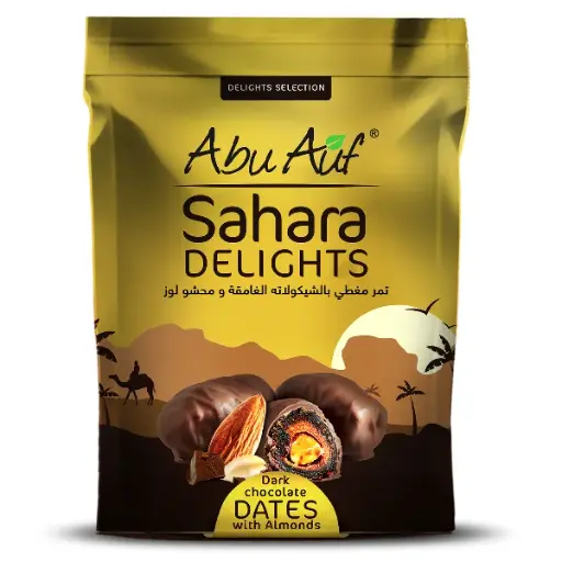 Sahara Dates With Dark Chocolate and Almonds 