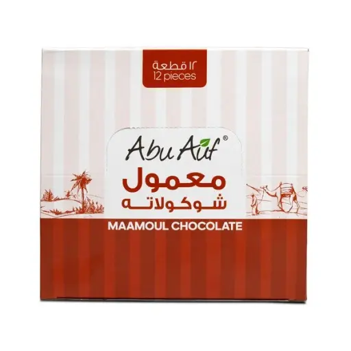 Maamoul Date & Chocolate (12 Pieces Per Box)