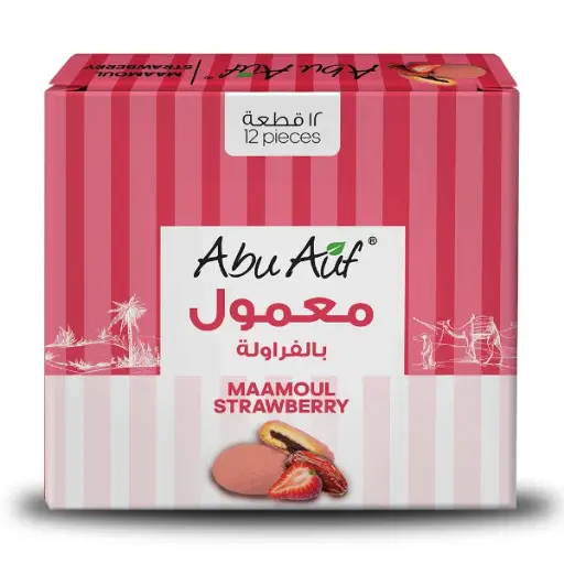 Maamoul Date & Strawberry Flavoured Chocolate (12 Pieces Per Box)