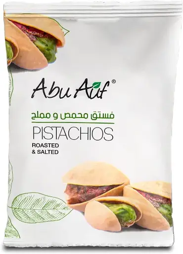 Roasted & Salted Pistachios (180G)